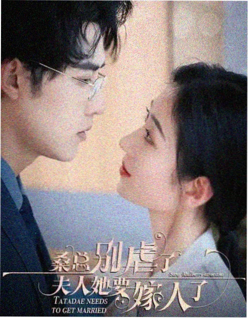功夫女足剧照-守门