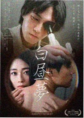 功夫女足剧照-团队合影
